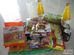 为为网 日用零食饮料一站式购物新体验，省钱省心更省力