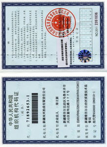 新疆双兴拍卖 日用杂品专场，品质生活触手可及